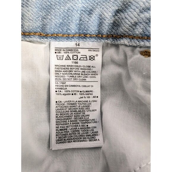 Old Navy The Power Jean Perfect Straight Light Wash Adjustable Waist 14 NWT - Picture 5 of 7